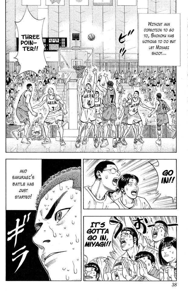 Slam Dunk, Chapter 244 image 11